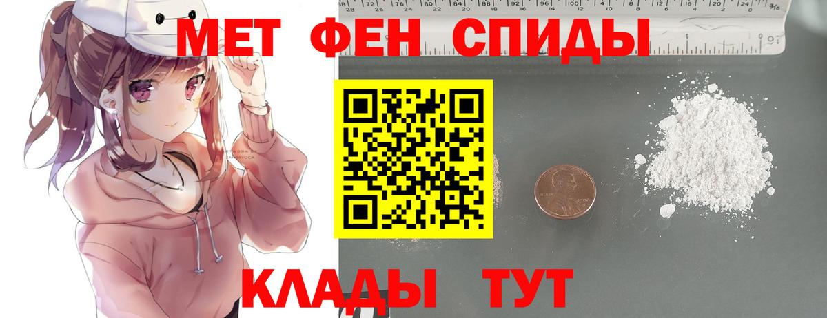 Гашиш Кушва